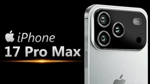 iPhone 17 Pro Max: 7 Mejoras Revolucionarias (Rumores 2025)