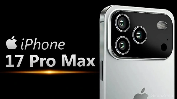 iphone 17 pro max rumores